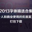 彩吧论坛官网首页怎么不能看了呢