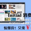 中国彩吧双色球更多