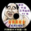 21248ڲʥ3dջ